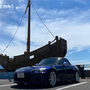 S2000 AP1