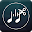MP3 Cutter And Ringtone Maker Download on Windows