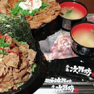 牛角次男坊日本燒肉丼專門店(高雄漢神巨蛋店)