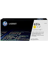 Toner HP 651A  CE342A 16K gul (Org.nr.CE342A)