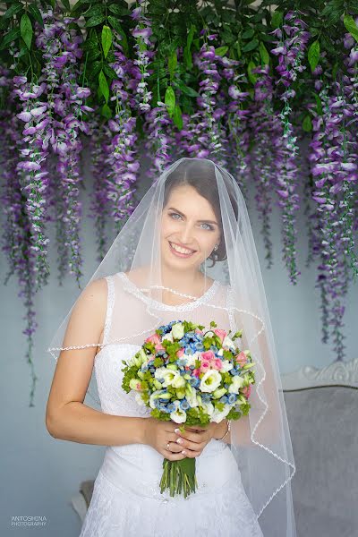 Wedding photographer Tatyana Antoshina (antoshina). Photo of 27 July 2015