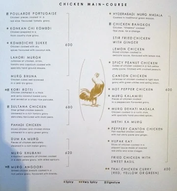 Ivy Restaurant and Banquets menu 