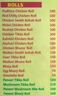 K Kebab menu 3