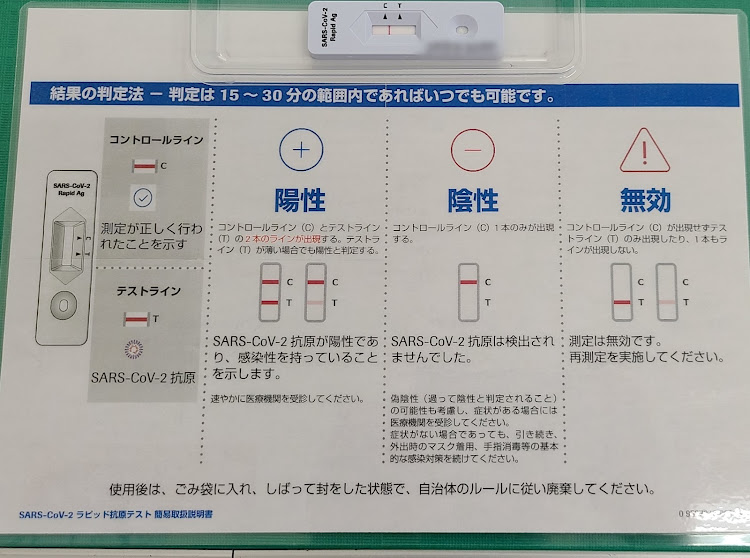 の投稿画像6枚目