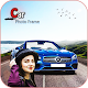 Download Car Photo Frame For PC Windows and Mac