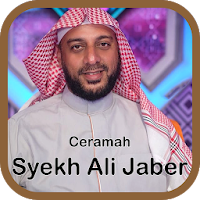 Ceramah Syekh Ali Jaber