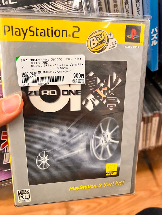 たーさん(3月7日ノートe-powerX 納車)さんが投稿したカスタム事例の投稿画像6枚目