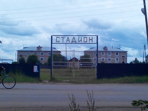 Стадион в Свече