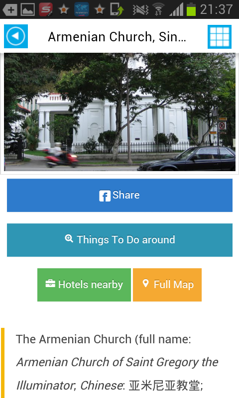 シンガポールオフラインマップ＆ガイドのおすすめ画像4