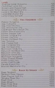 Shalimar menu 3