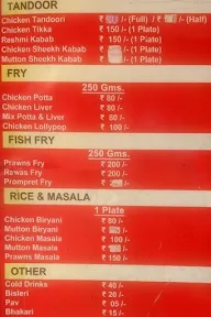 Tandoori King menu 1