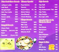 Bikaner Mishtan Bhandar menu 1