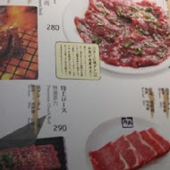 牛角日本燒肉專門店