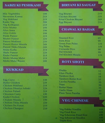 Daawat Fun Food menu 