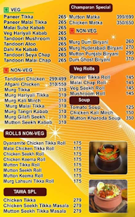 Apni Rasoi menu 1