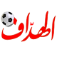 Download الهداف | El Heddaf For PC Windows and Mac 1.0.0