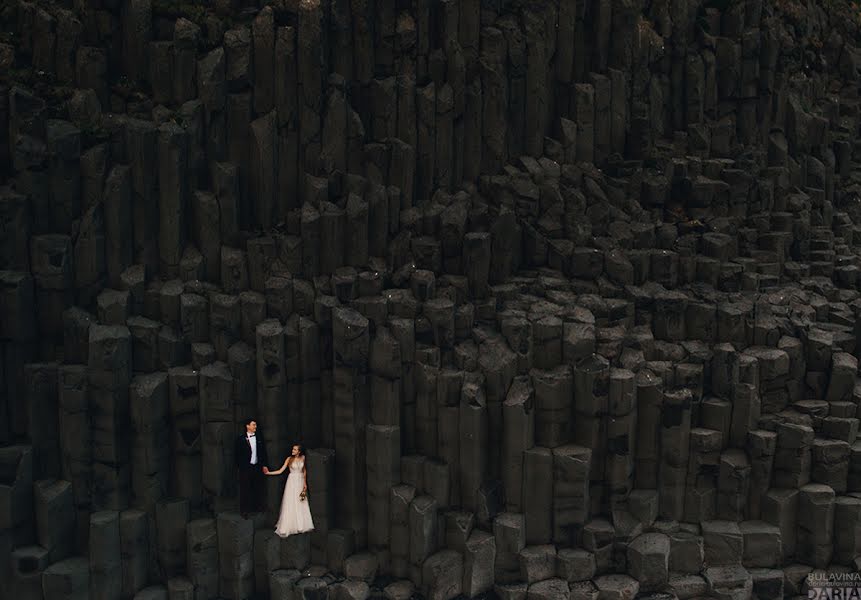 Fotografo di matrimoni Darya Bulavina (luthien). Foto del 23 giugno 2016