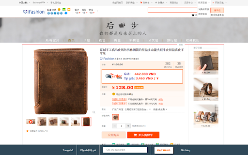 Tiện ích đặt hàng Order Taobao