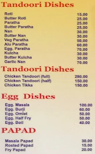 Poornima Lunch Home menu 1