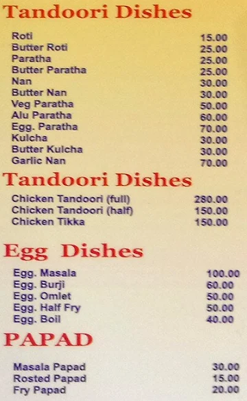 Poornima Lunch Home menu 