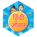 Download Hindi Jokes Install Latest APK downloader
