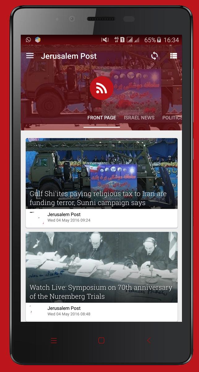 JP Reader (Jerusalem Post) Screen 1