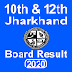 Download Jac Board Result 2020, 10th 12th Jharkhand Result For PC Windows and Mac 0.2