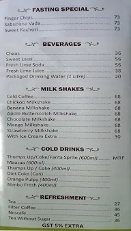 Thambbi menu 6