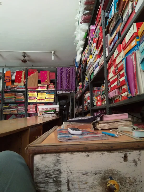 Janki Saree Centre photo 