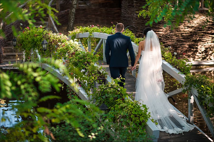 Wedding photographer Ruslan Novosel (novosyol). Photo of 19 January 2015