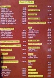 The Karrypot menu 3