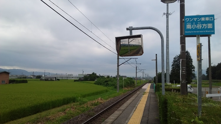 N-ONEのハイドラ・ノープラン旅行・駅巡りに関するカスタム事例の投稿画像3枚目