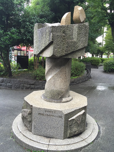 松本憲宜 aS, 谷戸イチョウ公園