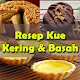 Download 100+ Resep Kue Kering & Basah For PC Windows and Mac 1.0