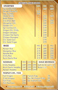 People's Restaurant menu 2