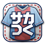 Cover Image of Download プロサッカークラブをつくろう！ロード・トゥ・ワールド 1.0.4 APK