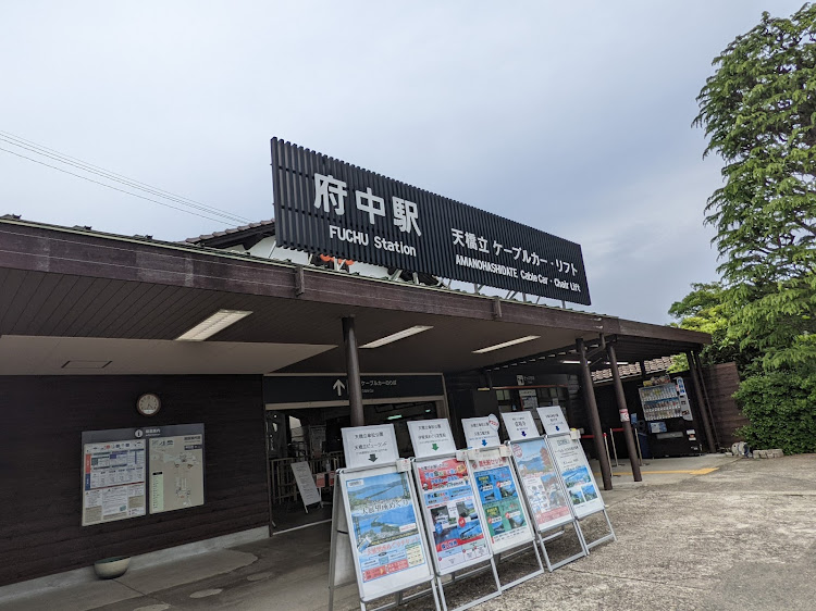 カローラツーリングの日本海ツーリングのご一行様🤗・メリージェーンさん初コラボ・天橋立・投稿300回記念🎊に関するカスタム事例の投稿画像21枚目