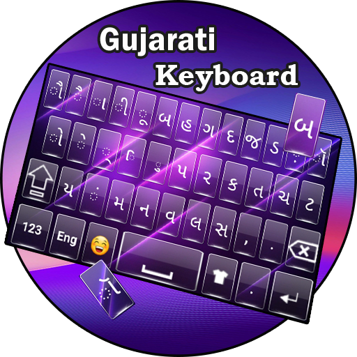 Gujarati Keyboard Badli Aplicații Pe Google Play