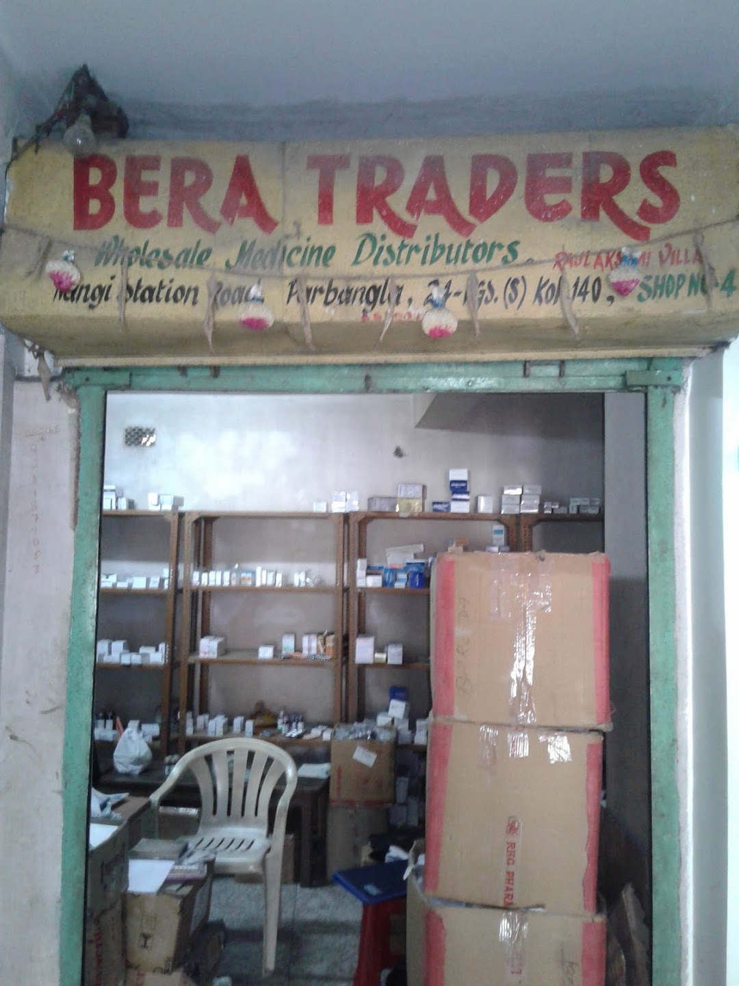 Bera Traders