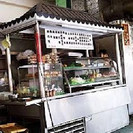 山根壽司