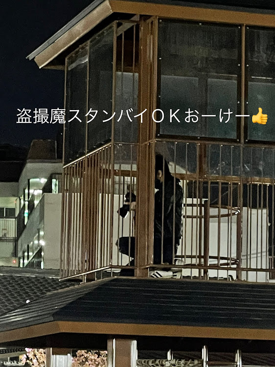 RC Fの盗撮魔・ゆー君のアイテム・sssさんの豪邸・南京町で撮影・春の交通安全週間に関するカスタム事例の投稿画像7枚目
