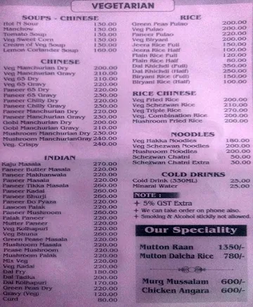 Reddy's Restaurant menu 