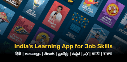 Entri: Learning App for Jobs Screenshot