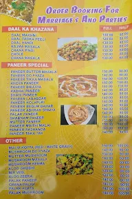 Vaishno Snacks Corner menu 2