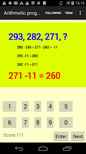 Arithmetic progressions