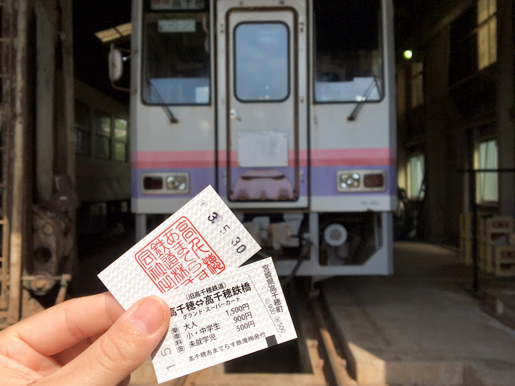 ミラココアのミラココア・宮崎・高千穂鉄道・旧道探検・オッさんドライブに関するカスタム事例の投稿画像2枚目