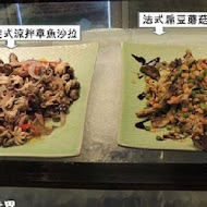 【芙洛麗大飯店】食譜自助百匯