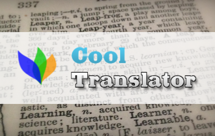 Cool Translator Preview image 0