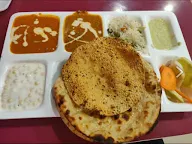 Ghar Ki Thali photo 1