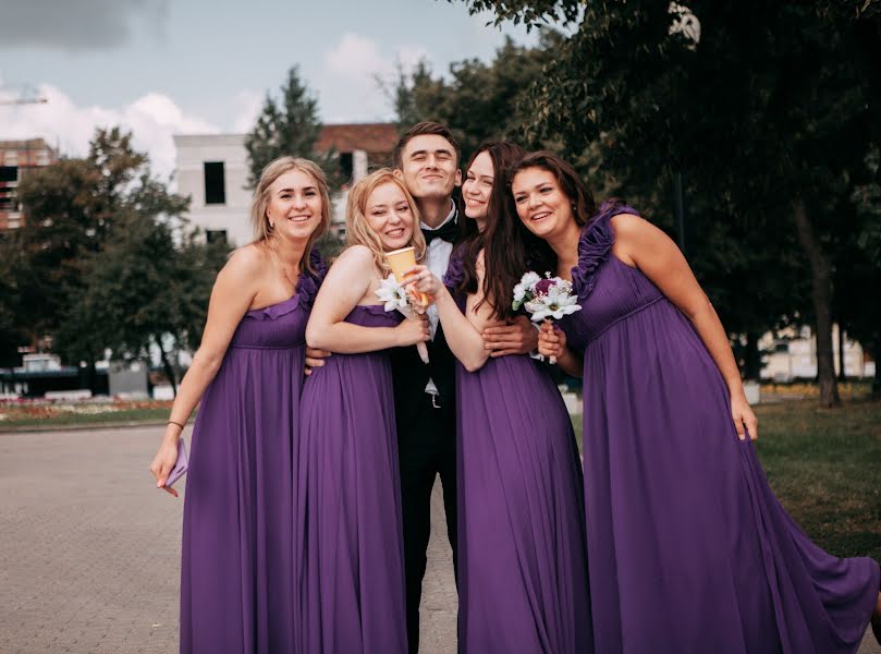 Fotógrafo de bodas Elena Gosudareva (elenagosudareva). Foto del 28 de junio 2020